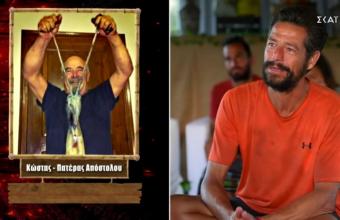 Survivor-Λύγισε ο Απόστολος Ρουβάς με το μήνυμα του πατέρα του: «Σου ζητώ συγγνώμη»