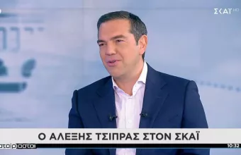 Αλέξης Τσίπρας στον ΣΚΑΪ: Επιβαρύναμε άδικα και δυσανάλογα τη μεσαία τάξη και το πληρώσαμε