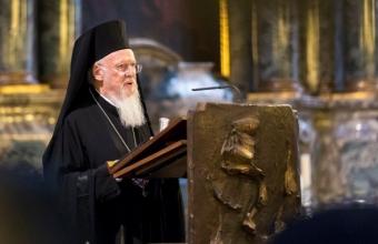 Πατριάρχης Βαρθολομαίος: Ρωμιοσύνη σημαίνει ανοχή, κατανόηση, υπομονή και ατελείωτη αγάπη
