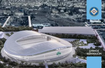 Διπλή Ανάπλαση: Το τελευταίο 10ήμερο του Μαΐου η δημοπράτηση του γηπέδου του Παναθηναϊκού στον Βοτανικό 