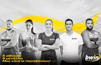 "Team Future" της bwin: 9 μετάλλια σε Στίβο και Κολύμβηση!