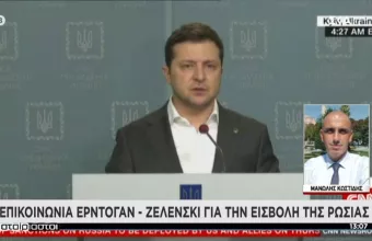 Καταδίκασε τη Ρωσία ο Ερντογάν - Η προσεκτική διατύπωση για «επιχείρηση» και όχι για «εισβολή»
