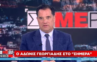 Γεωργιάδης σε ΣΚΑΪ: Οι λιγνιτικές μονάδες δουλεύουν στο φουλ