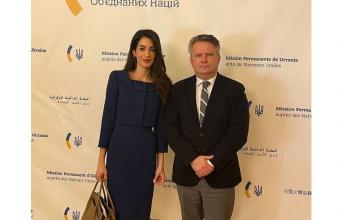Amal Clooney, ΟΗΕ, Ουκρανία