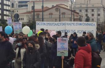 Αντιπολεμική συναυλία στο κέντρο της Αθήνας-Δείτε βίντεο και φωτογραφίες