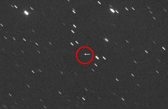 Πρωταπριλιά με... θέα αστεροειδή που θα πλησιάσει τη Γη - Δείτε φωτογραφία