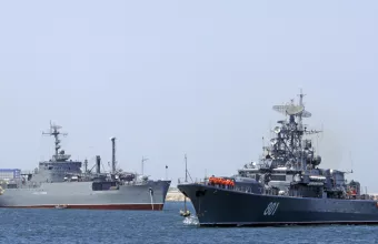 ΜαύρηΘάλασσα