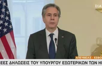 Μπλίνκεν: Συζητάμε με το Κογκρέσο για περισσότερες κυρώσεις στη Ρωσία -«Ο Πούτιν μετατρέπει τη Ρωσία σε μαύρο πρόβατο»