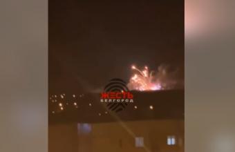Εκρήξεις στην ρωσική πόλη Μπέλγκοροντ, κοντά στα σύνορα με την Ουκρανία - Δείτε βίντεο