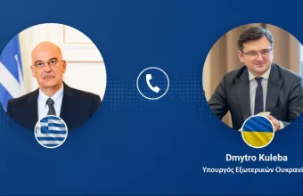Eπικοινωνία Δένδια- Κουλέμπα: Η Ελλάδα πρόθυμη να στείλει ανθρωπιστική βοήθεια στην Ουκρανία