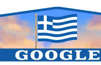 Το doodle της Google με τη γαλανόλευκη για την επέτειο της 25ης Μαρτίου