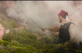 Δυτική Σάμος: Βίντεο για τα 200 χρόνια από την Ελληνική Επανάσταση- Η ιστορία του νησιού σε 6 λεπτά