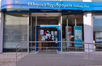 Πώς έγινε η κυβερνοεπίθεση στα ΕΛΤΑ – Ψάχνουν ένα προς ένα πάνω από 2.500 τερματικά