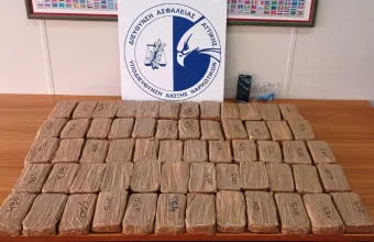 Συνελήφθη 28χρονος με πάνω απο 30 κιλά ηρωίνη στο κέντρο της Αθήνας 