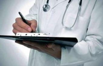Υπουργείο Υγείας: Μέχρι 30 Απριλίου θα μπορούν οι ιδιώτες γιατροί να συνταγογραφούν σε ανασφάλιστους πολίτες
