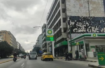 Κάθε ρεκόρ σπάει η τιμή στα καύσιμα-Θα φτάσει 2,5 ευρώ το λίτρο η αμολύβδη εκτιμούν οι πρατηριούχοι