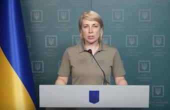 Κίνδυνος πυρηνικού ατυχήματος στο Τσερνόμπιλ: «Οι Ρώσοι δεν έχουν τον έλεγχο», δήλωσε η αντιπρόεδρος της Ουκρανίας