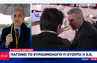 Σύνοδος Κορυφής: «Παγώνει» το ευρωομόλογο- Τα μέτρα που συζητούν οι Ευρωπαίοι 