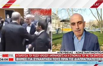 Τι είπε ο Ερντογάν στον Αμπράμοβιτς και η αμήχανη αντίδραση του Ρώσου ολιγάρχη