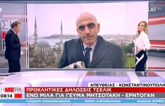 Όλο το παρασκήνιο της συνάντησης Μητσοτάκη-Ερντογάν