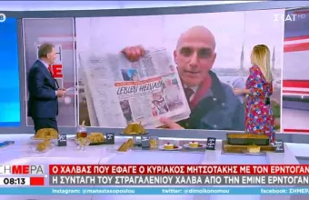Η διπλωματία του...χαλβά: Ο Πετρετζίκης στη Hurriyet- Προεδρική παρέμβαση για τη συνταγή της Εμινέ 