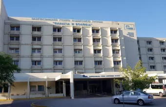 Μάχη για τη ζωή του δίνει αγοράκι 2 ετών στο Ρίο