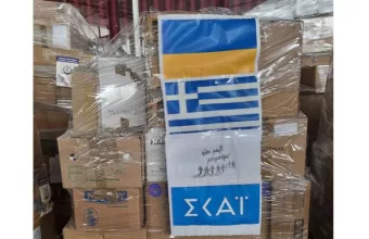 Όλοι Μαζί Μπορούμε: Συνεχίζεται η συγκέντρωση ανθρωπιστικής βοήθειας για την Ουκρανία