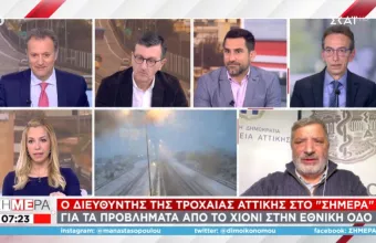 Πατούλης σε ΣΚΑΪ: Και αύριο κλειστά σχολεία σε κάποιες περιοχές της Αττικής