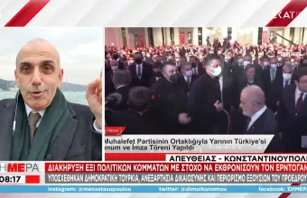 Μόνη στη Μαύρη Θάλασσα η Ρωσία μετά το τουρκικό κλείσιμο των Στενών