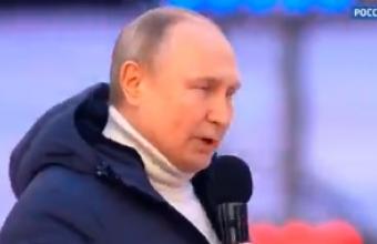 Διακόπηκε στον αέρα ομιλία του Πούτιν στο κεντρικό στάδιο της Μόσχας -Κρεμλίνο: Τεχνικό πρόβλημα - Δείτε βίντεο