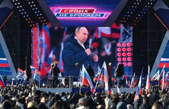NEXTA: Σχεδόν 13.000 ευρώ κοστίζει το μπουφάν που φορούσε ο Πούτιν στο Στάδιο Λουζνίκι – Δείτε φωτό