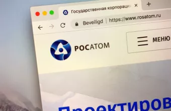 Bloomberg: Οι ΗΠΑ εξετάζουν κυρώσεις στο ρωσικό προμηθευτή ουρανίου Rosatom