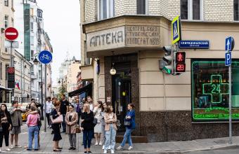 Αδειάζουν ράφια με φάρμακα οι Ρώσοι εν μέσω δυτικών κυρώσεων – Έκκληση Μόσχας: Μη συγκεντρώνετε αποθέματα