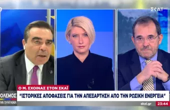 Σχοινάς-ΣΚΑΪ:  Κοινή αγορά και αποθήκευση φυσικού αερίου στην Ευρώπη