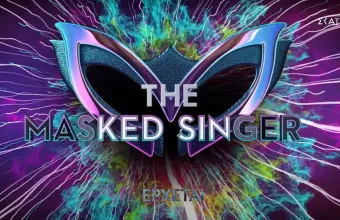 «The Masked Singer»: Ποιος κρύβεται πίσω από τη μάσκα; -Έρχεται στον ΣΚΑΪ