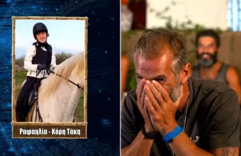 Survivor: Έσπασαν την κατάρα οι Μπλε – Πρώτο έπαθλο επικοινωνίας μετά την αλλαγή των ομάδων