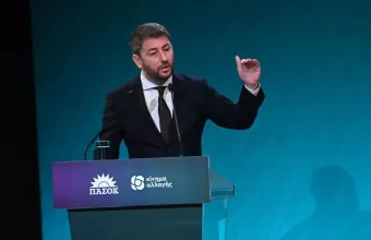 Νίκος Ανδρουλάκης