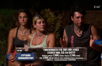 Survivor: Και η δεύτερη ασυλία στους Κόκκινους – Οι τρεις υποψήφιοι προς αποχώρηση