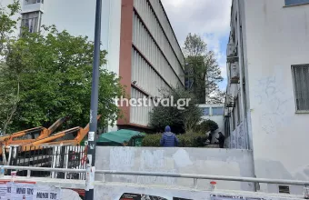 Νέα ένταση μεταξύ αντιεξουσιαστών και αστυνομικών στο Αριστοτέλειο - Δείτε φωτογραφίες-βίντεο