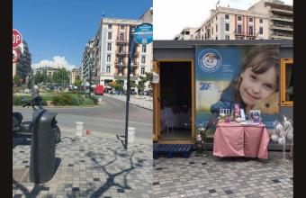 Θεσσαλονίκη: Βρέθηκε το περίπτερο του Χαμόγελου του Παιδιού που είχε κλαπεί