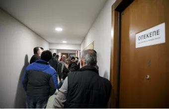 ΟΠΕΚΕΠΕ: Βρήκε 7 περιπτώσεις παρατυπιών στη λήψη ενισχύσεων