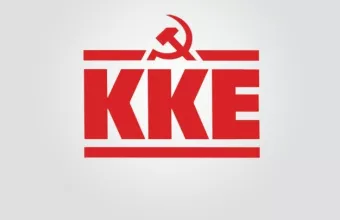 KKE για την κατάληψη των ελληνικών τάνκερ: Μέγαλοι κίνδυνοι από την πολιτική «σημαιοφόρου» των αμερικανοΝΑΤΟϊκών σχεδιασμών