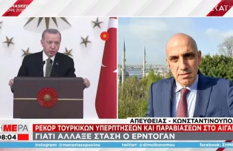 Προκλήσεις της Άγκυρας στο Αιγαίο: Σε ποια νησιά προκαλεί η Τουρκία με υπερπτήσεις και γιατί