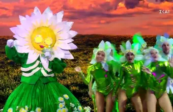 The Masked Singer: Η Μαργαρίτα έφερε την άνοιξη στην σκηνή του show 