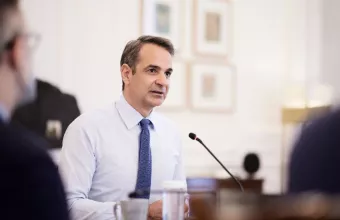 Μητσοτάκης