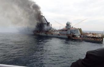 Moskva: Ο θάνατος του ρωσικού «θηρίου» - Φωτογραφίες φέρονται να δείχνουν τη ρωσική ναυαρχίδα πριν βυθιστεί