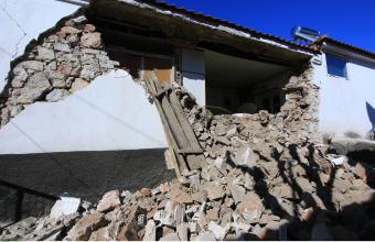 Ανοίγει η πλατφόρμα arogi.gov.gr για τους πληγέντες από τον σεισμό της 3ης Μαρτίου 2021 στη Θεσσαλία 