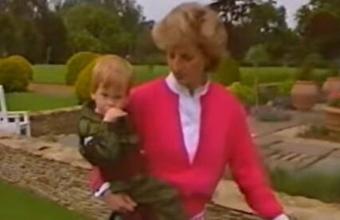 Το άγνωστο βίντεο της Πριγκίπισσας Νταϊάνα από το 1986 γίνεται viral στο Tiktok