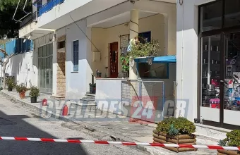 Έγκλημα στην Τήνο: Στον Εισαγγελέα ο 93χρονος - Πώς σκότωσε τον αγιογράφο