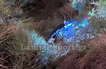 Τραγωδία στην Λαμία: Αυτοκίνητο έπεσε σε γκρεμό - Νεκρή μία γυναίκα